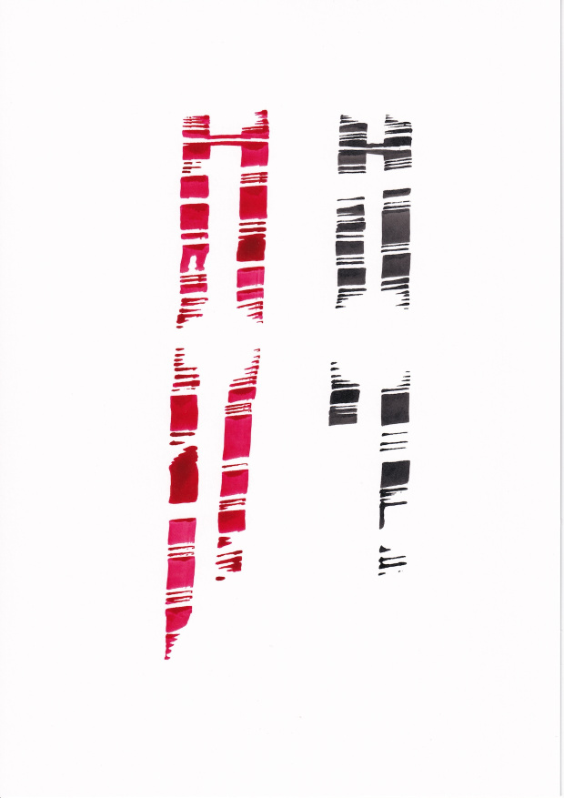 Minimalist ink drawing — Azryn Series A4 plate 16 — Lines That Begin Again