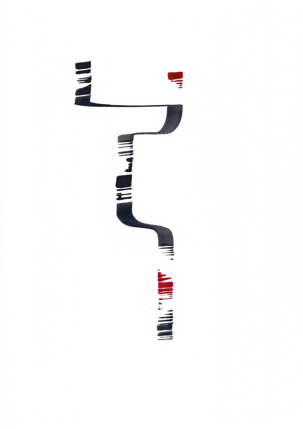 Minimalist ink drawing — Azryn Series A4 plate 1 — Lines That Begin Again